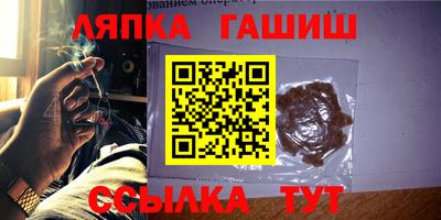 сатива Будённовск