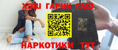 амф Балашиха