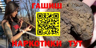 МДПВ Гусев