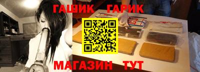 дистиллят марихуана Бузулук