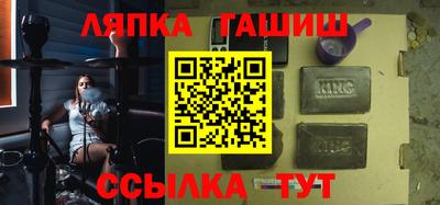 МДПВ Гусев