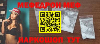 каннабис Гусиноозёрск