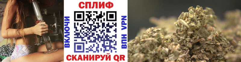МАРИХУАНА Amnesia  Волгоград 